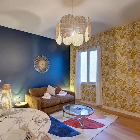 Apartment Le Gingko